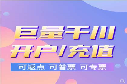 知乎信息流投放策略及案例解析